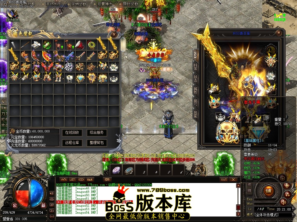 Images56压缩后.JPG