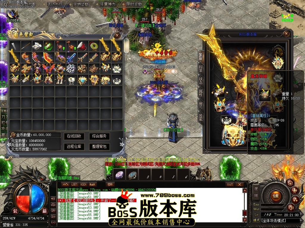 Images58压缩后.JPG