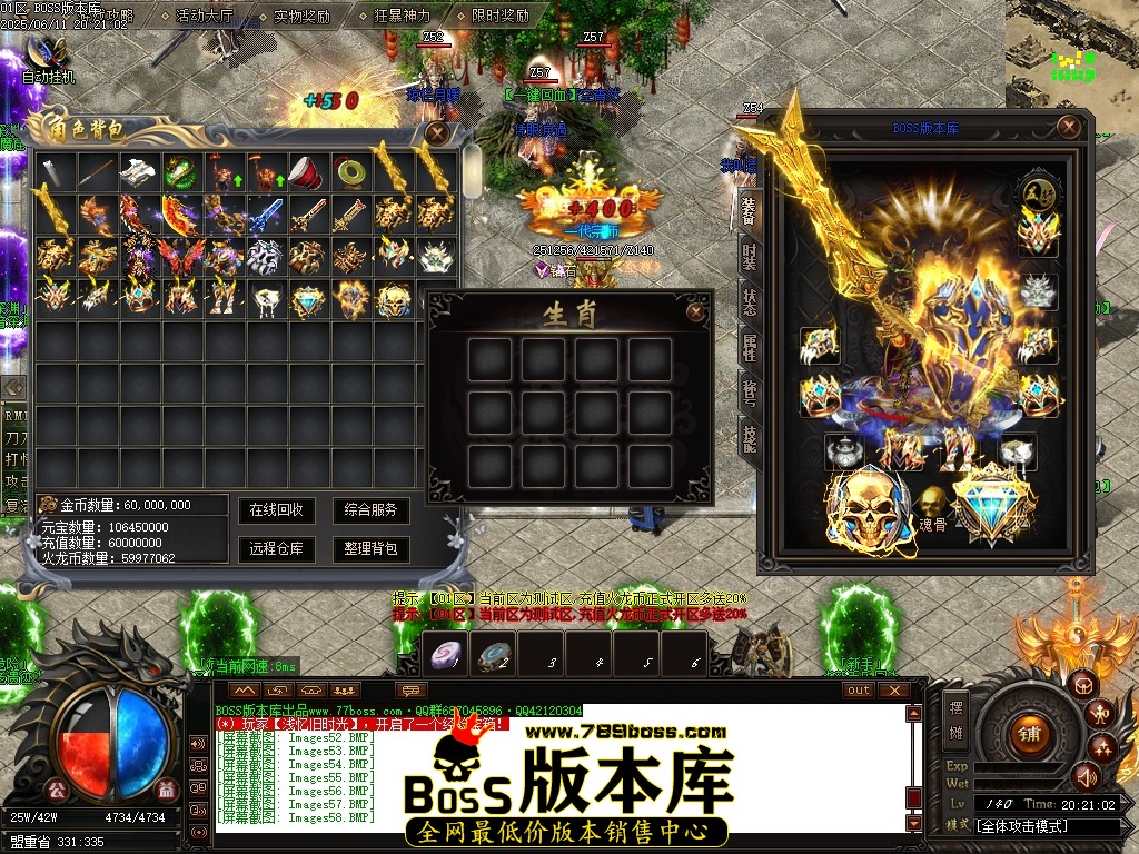 Images59压缩后.JPG