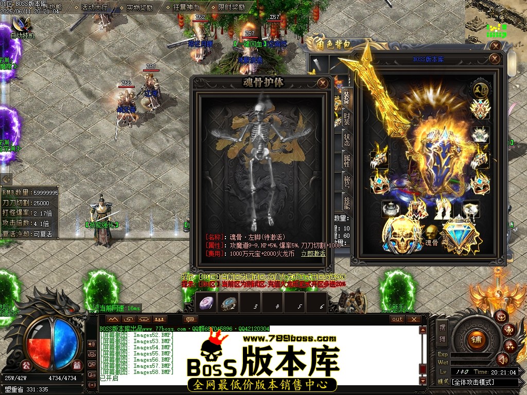 Images60压缩后.JPG