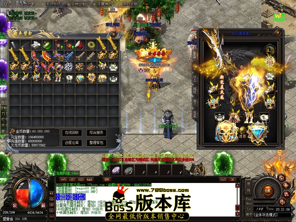 Images61压缩后.JPG