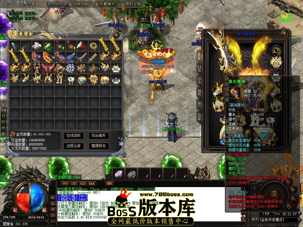 Images62压缩后.JPG