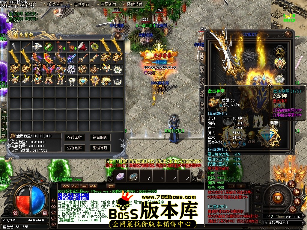 Images63压缩后.JPG