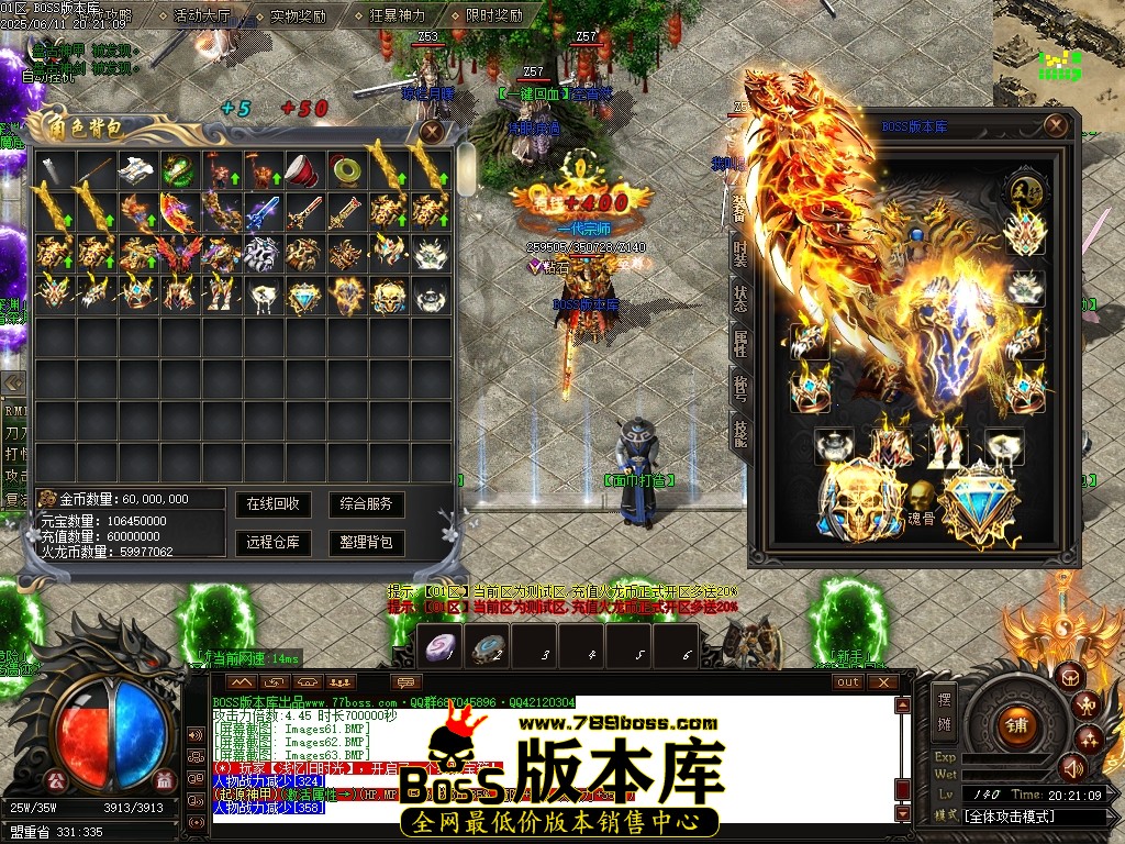 Images64压缩后.JPG