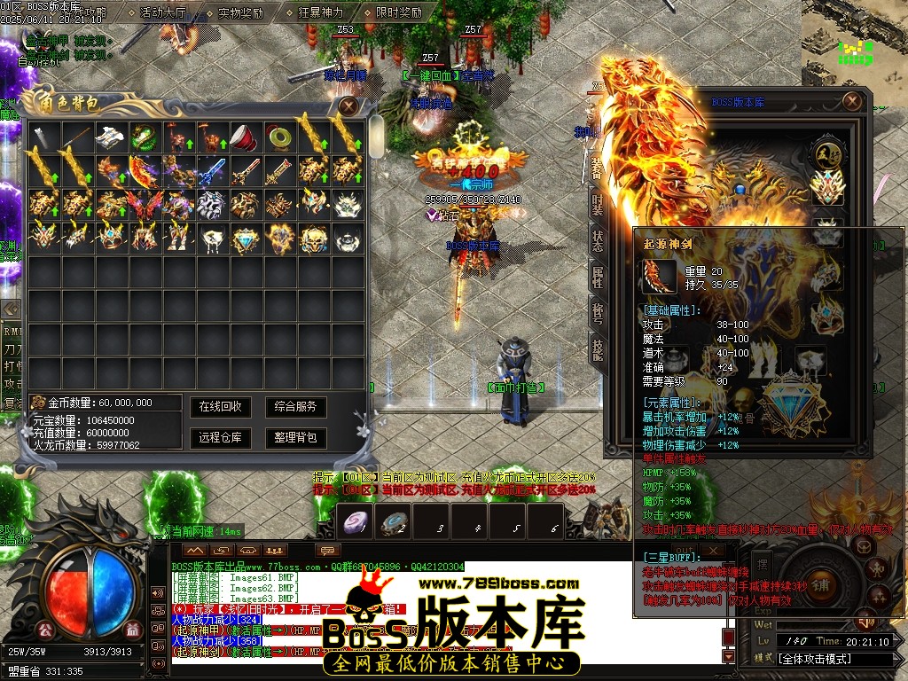Images65压缩后.JPG