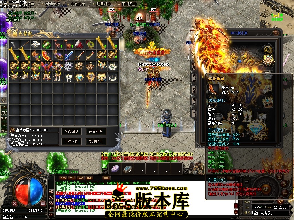 Images66压缩后.JPG