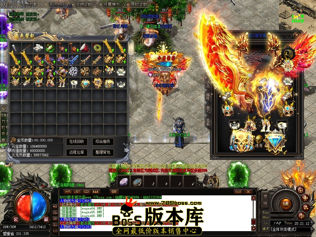 Images67压缩后.JPG