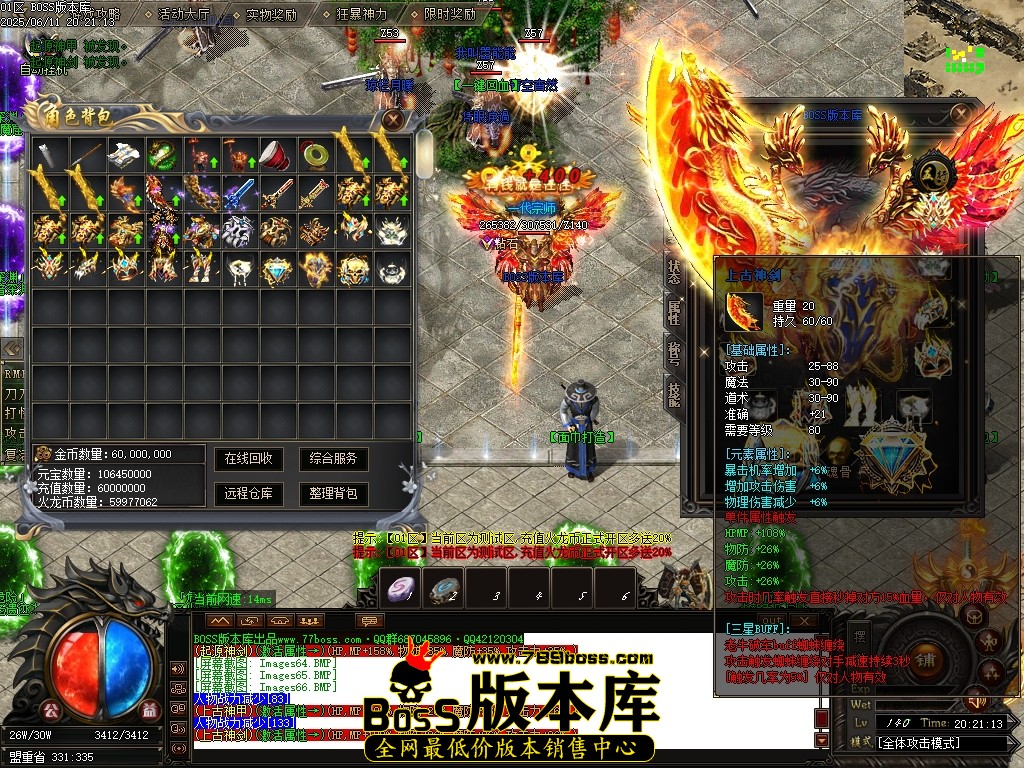 Images68压缩后.JPG
