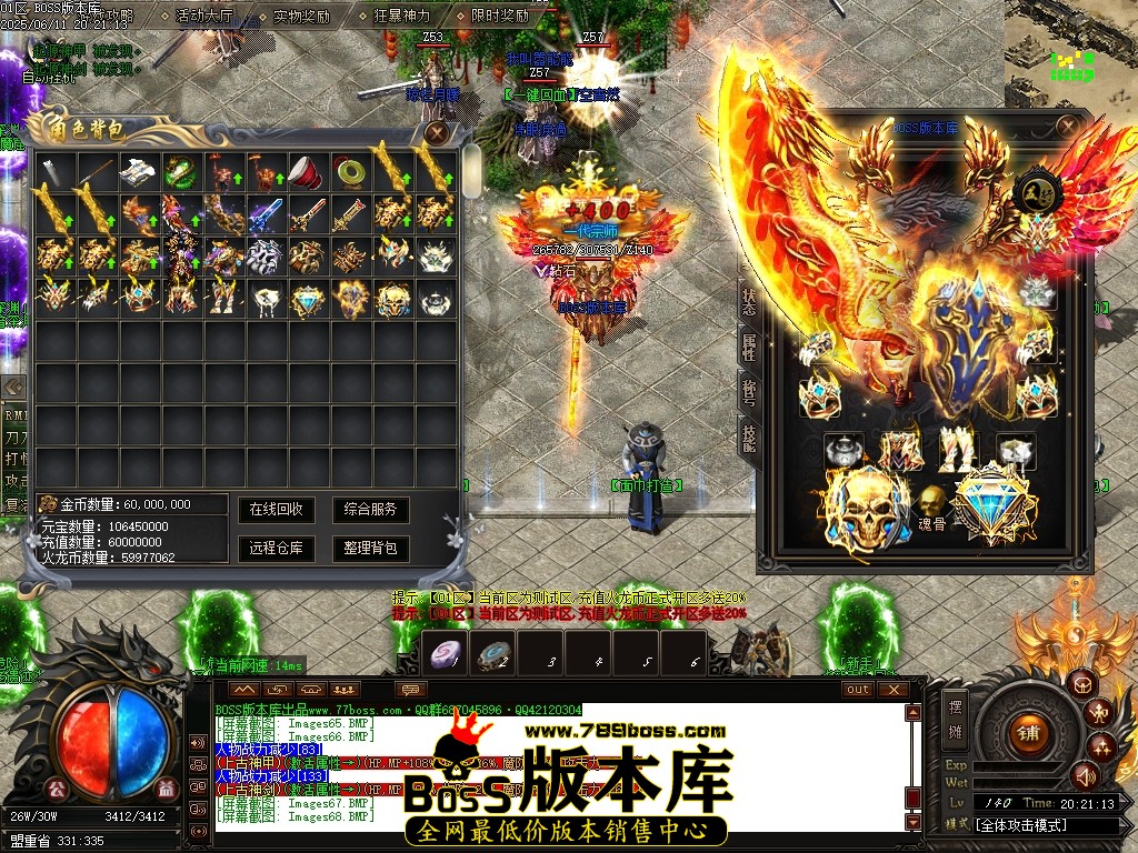 Images69压缩后.JPG