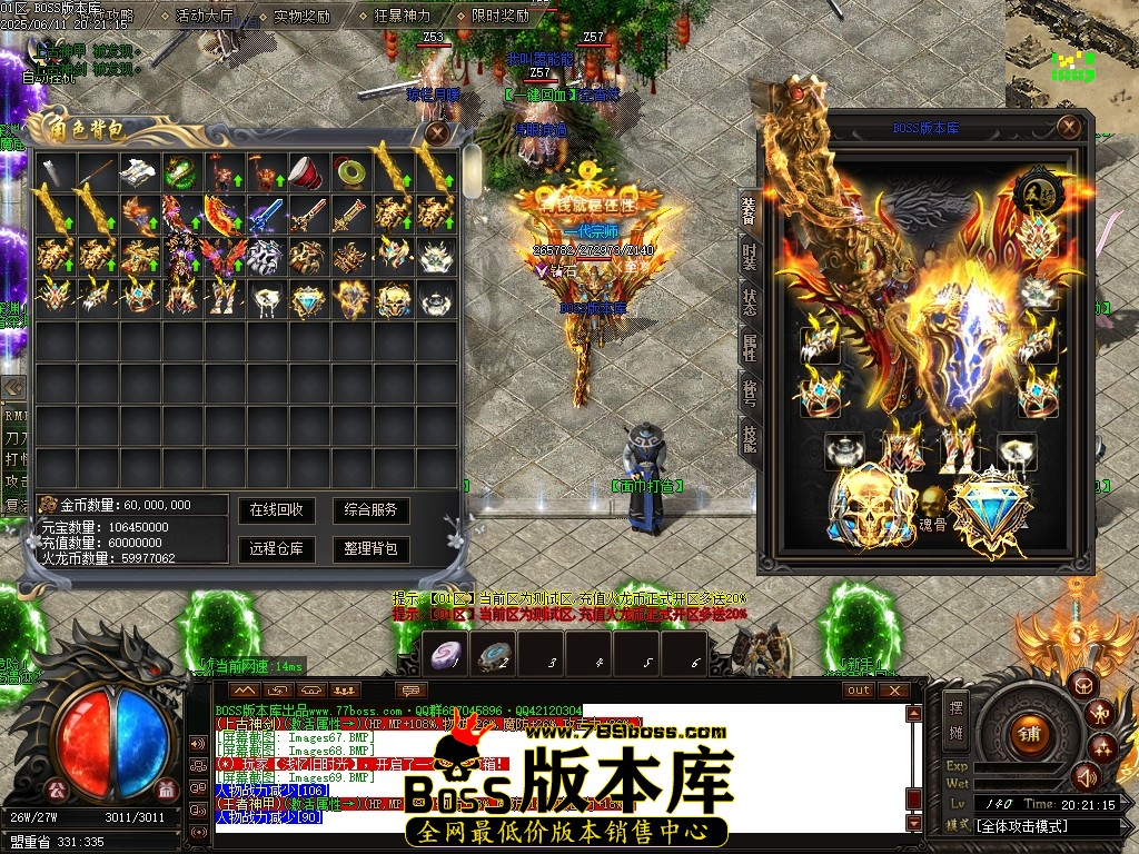Images70压缩后.JPG