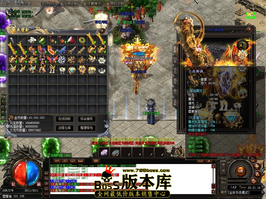 Images71压缩后.JPG