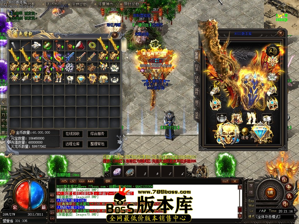 Images72压缩后.JPG