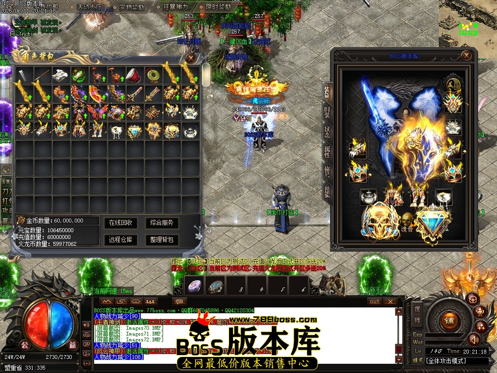 Images73压缩后.JPG