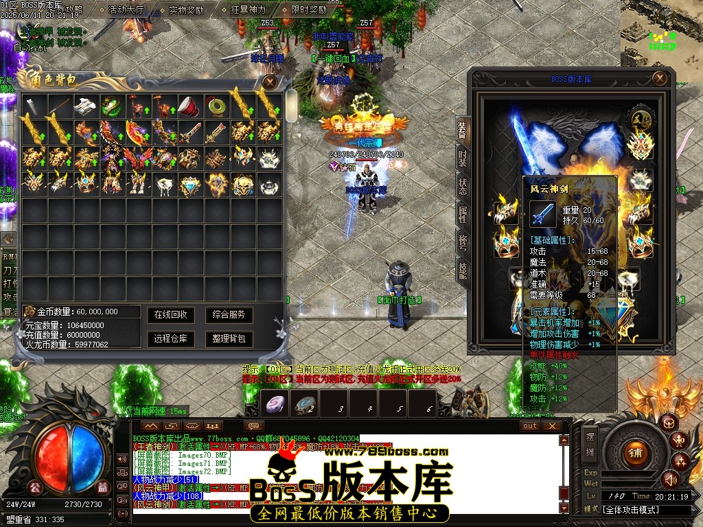 Images74压缩后.JPG