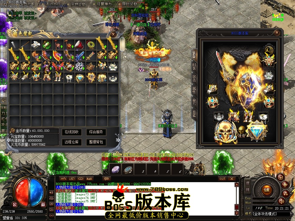 Images76压缩后.JPG