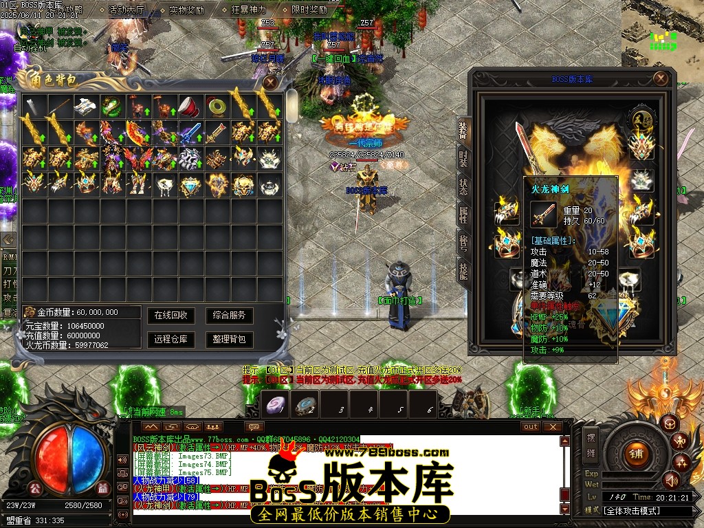 Images77压缩后.JPG