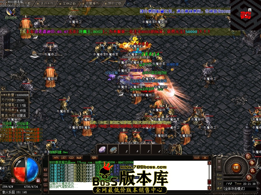 Images79压缩后.JPG