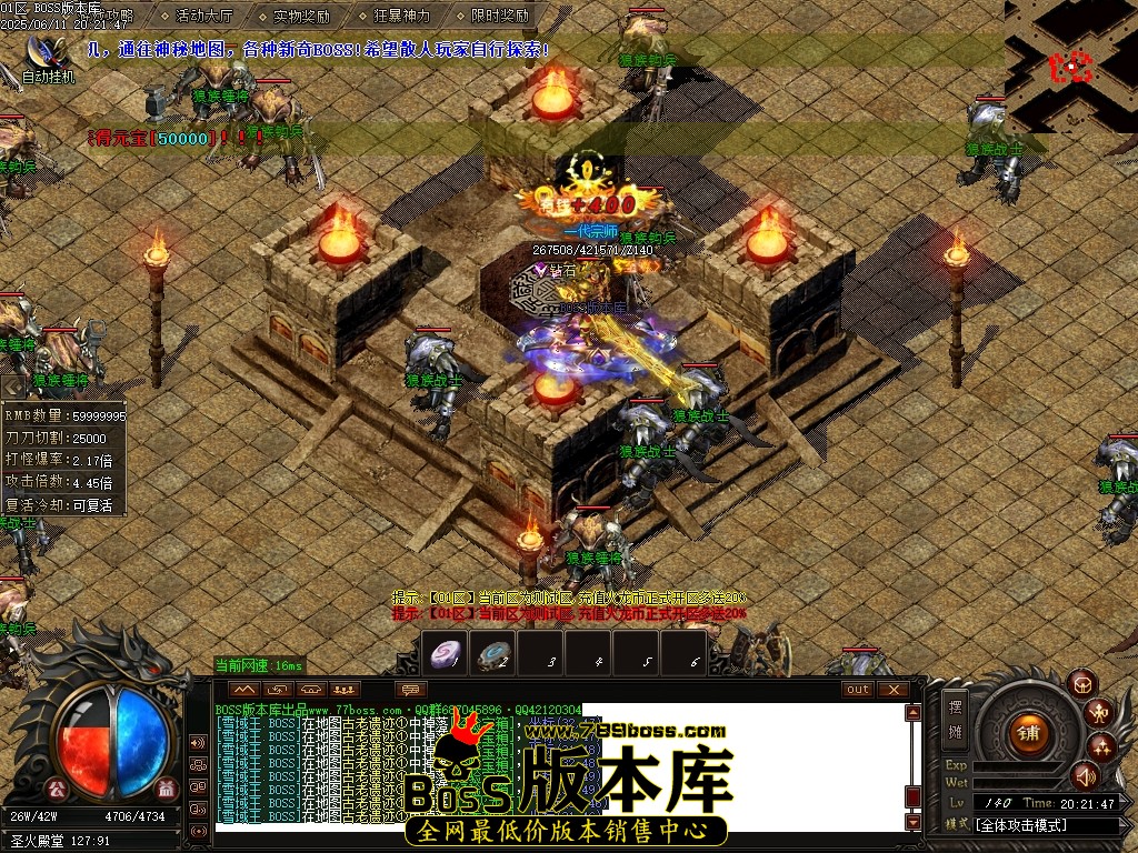 Images80压缩后.JPG