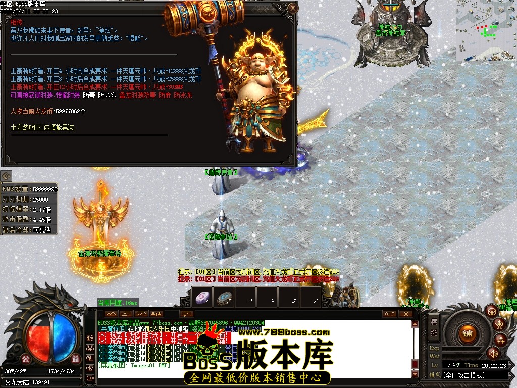 Images82压缩后.JPG