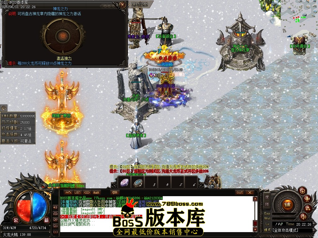 Images83压缩后.JPG
