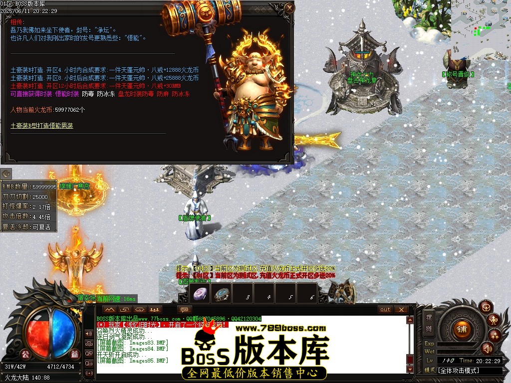 Images86压缩后.JPG