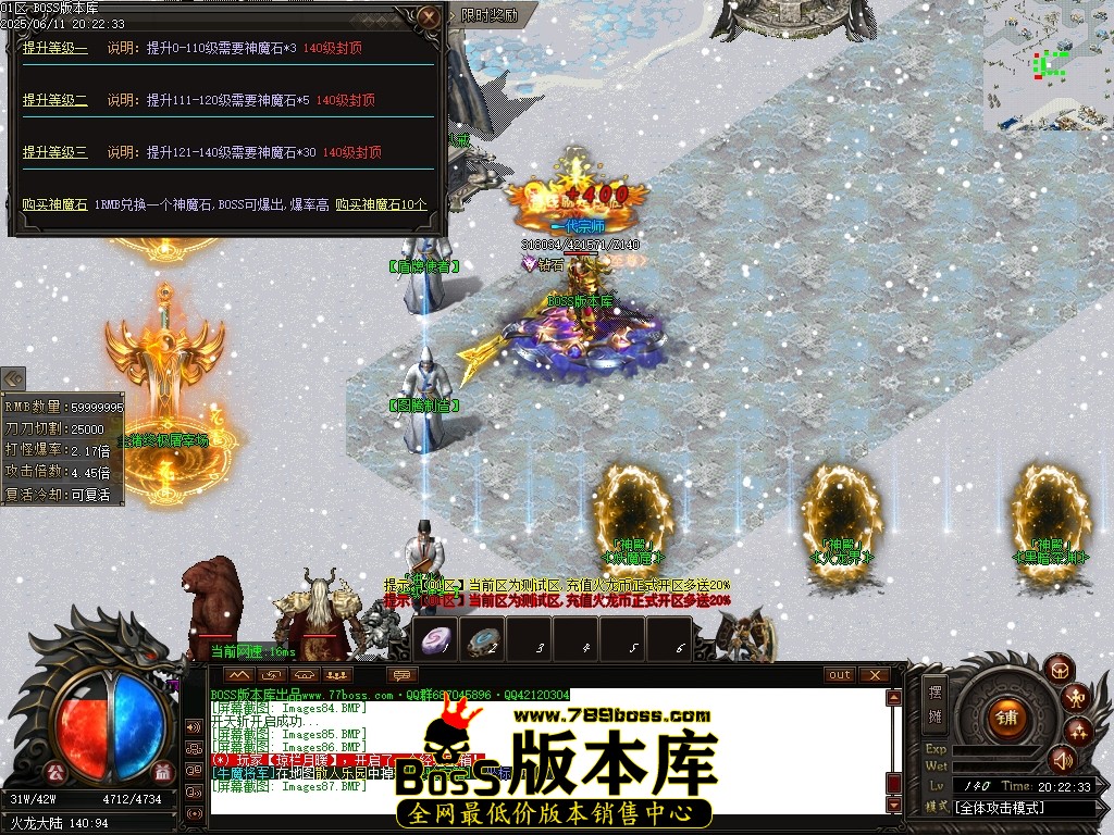 Images88压缩后.JPG