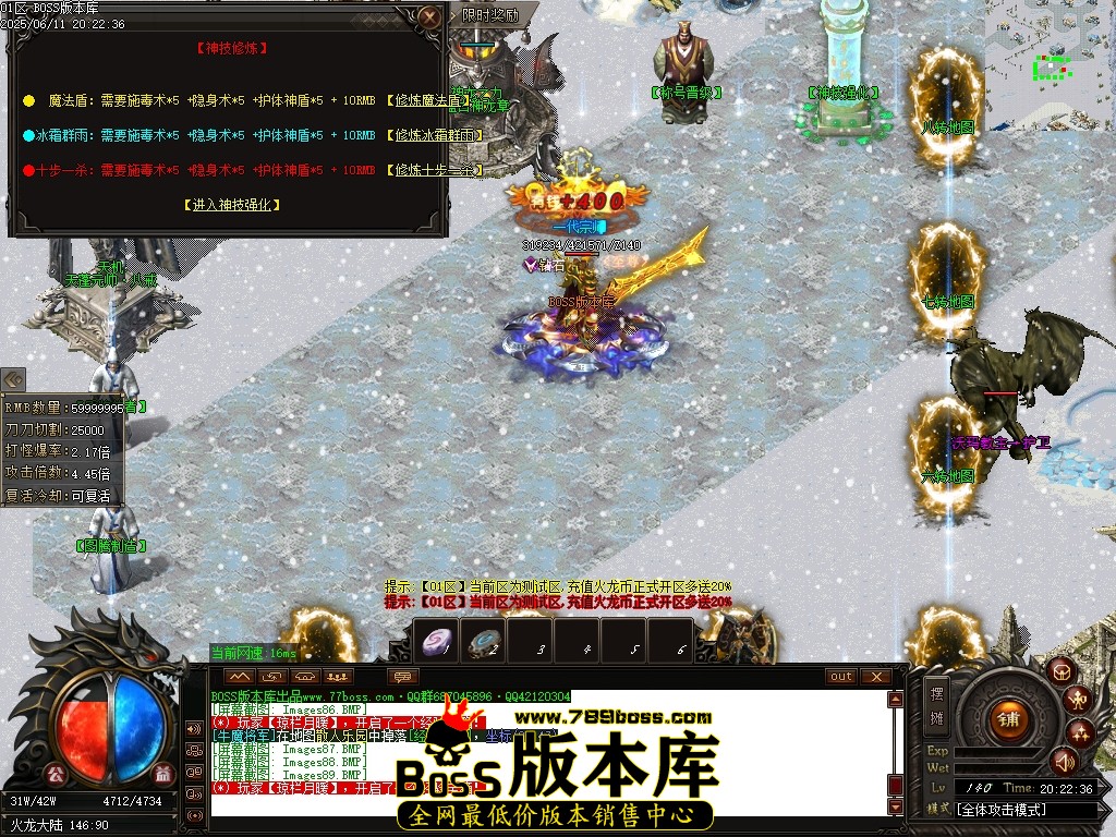 Images90压缩后.JPG