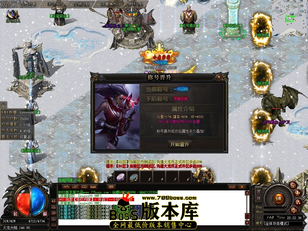 Images91压缩后.JPG