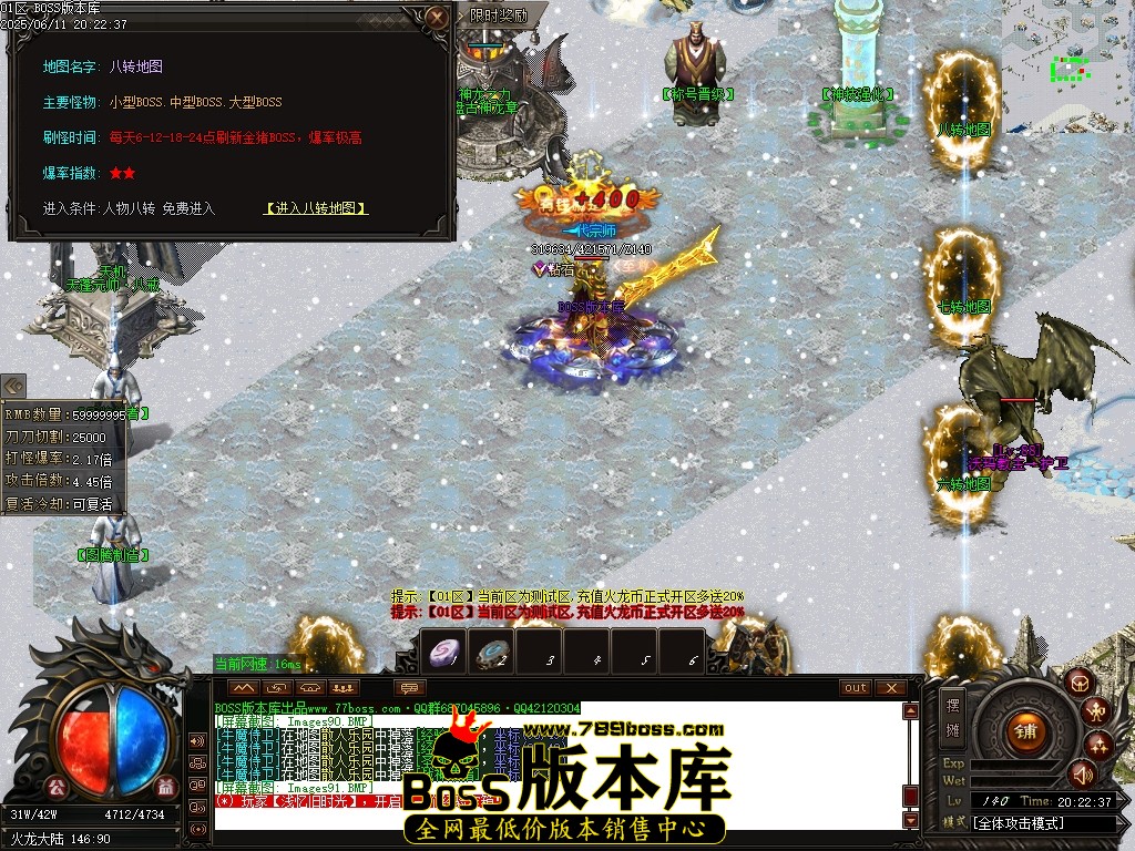Images92压缩后.JPG