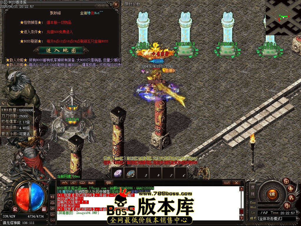 Images95压缩后.JPG