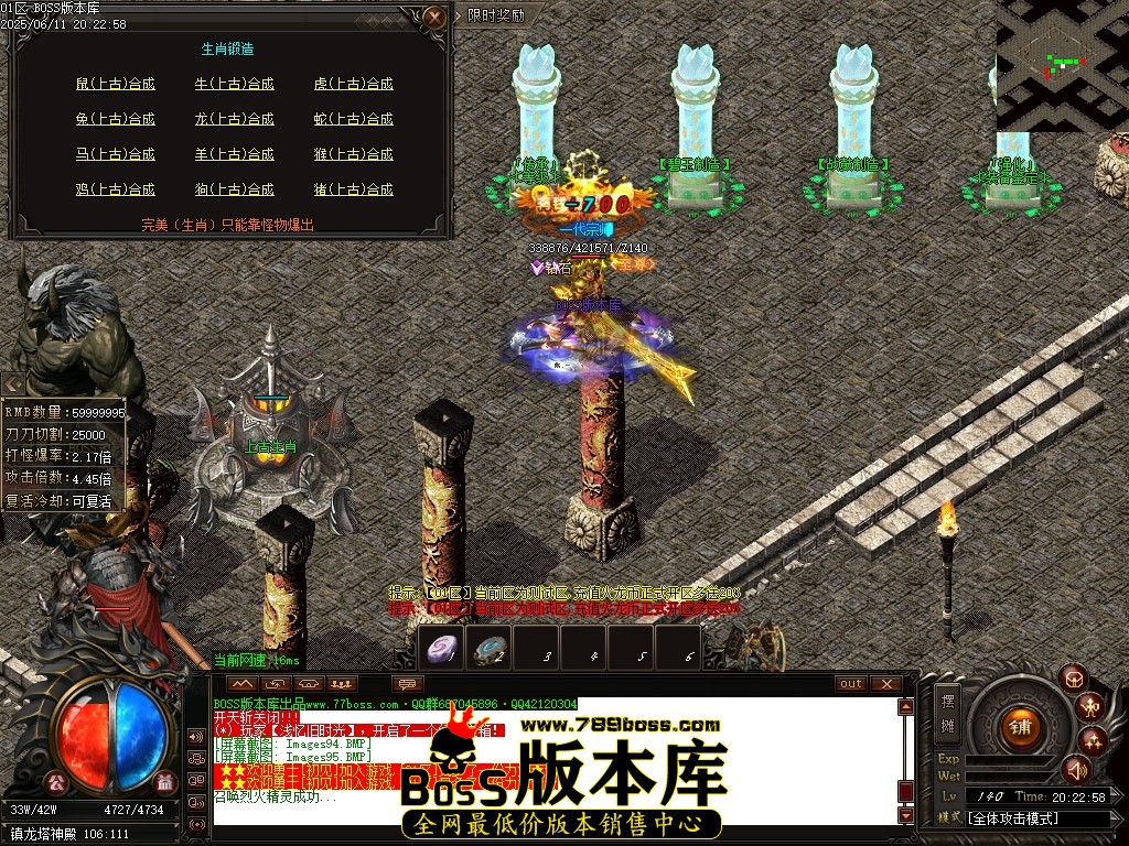 Images96压缩后.JPG