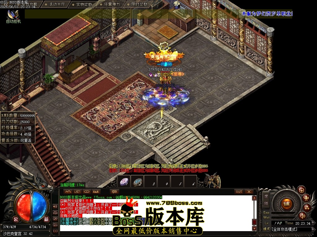 Images101压缩后.JPG