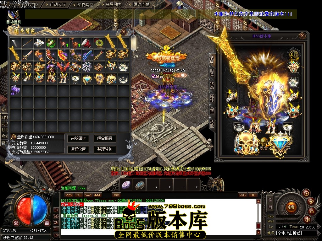 Images102压缩后.JPG
