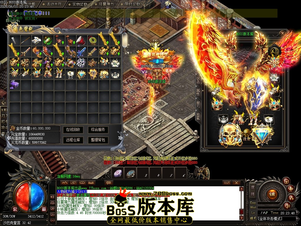 Images107压缩后.JPG