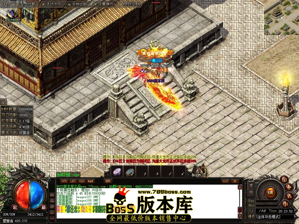 Images110压缩后.JPG
