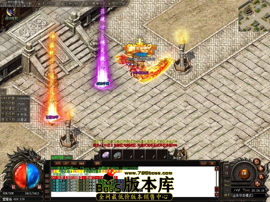 Images111压缩后.JPG