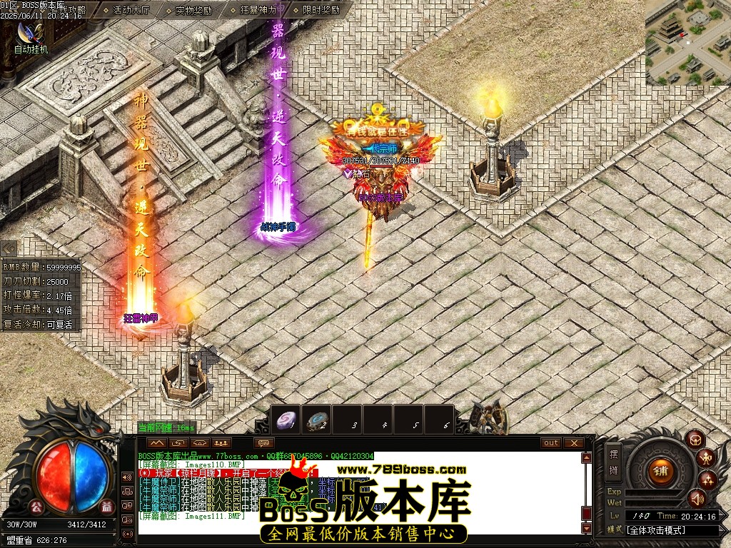 Images112压缩后.JPG