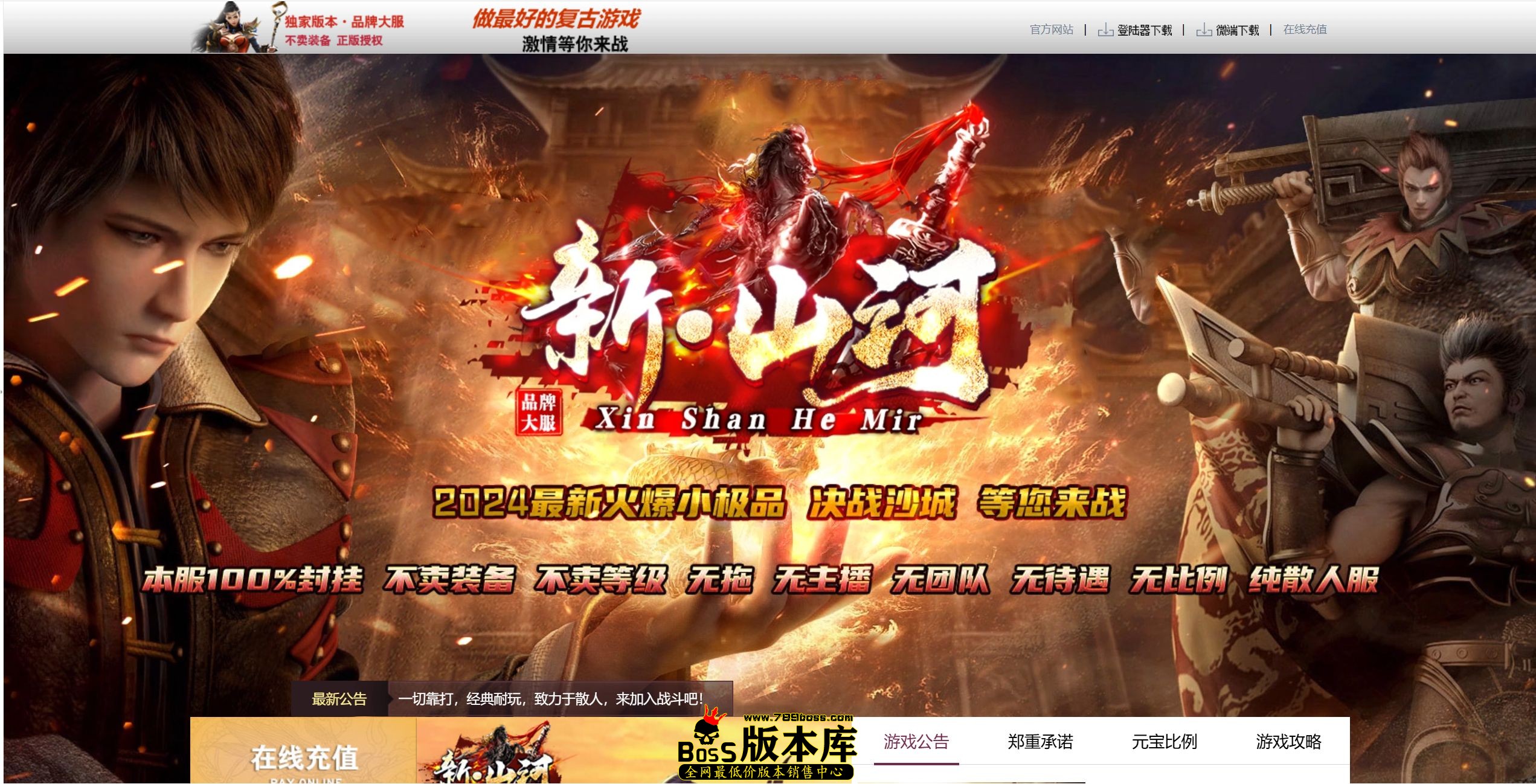 QQ图片20250612233459.jpg