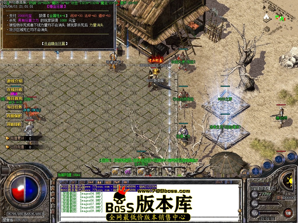 Images10压缩后.JPG