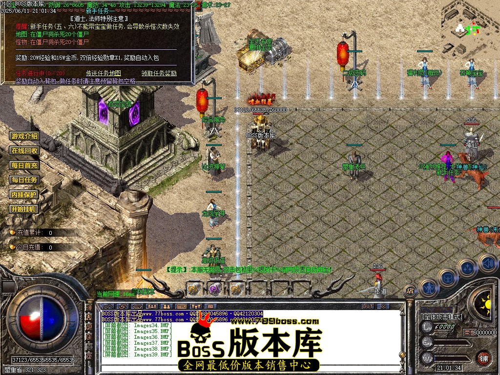 Images40压缩后.JPG