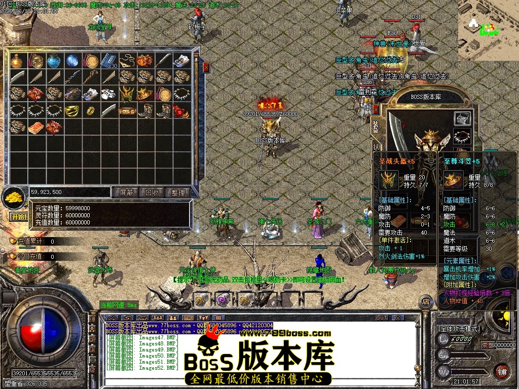Images53压缩后.JPG