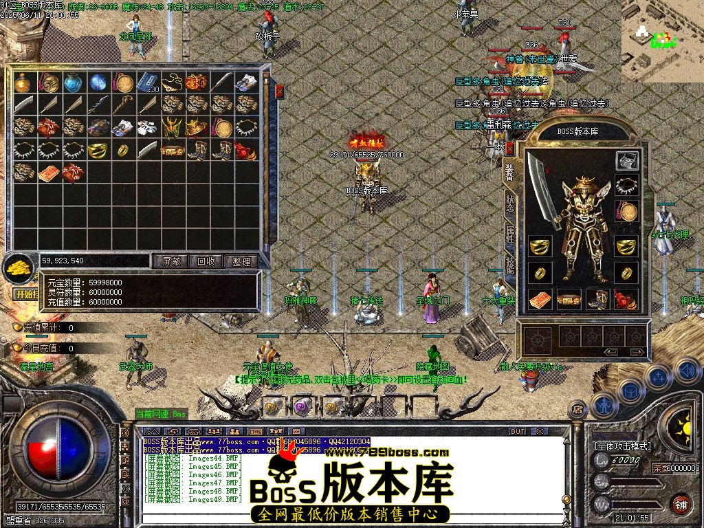 Images50压缩后.JPG