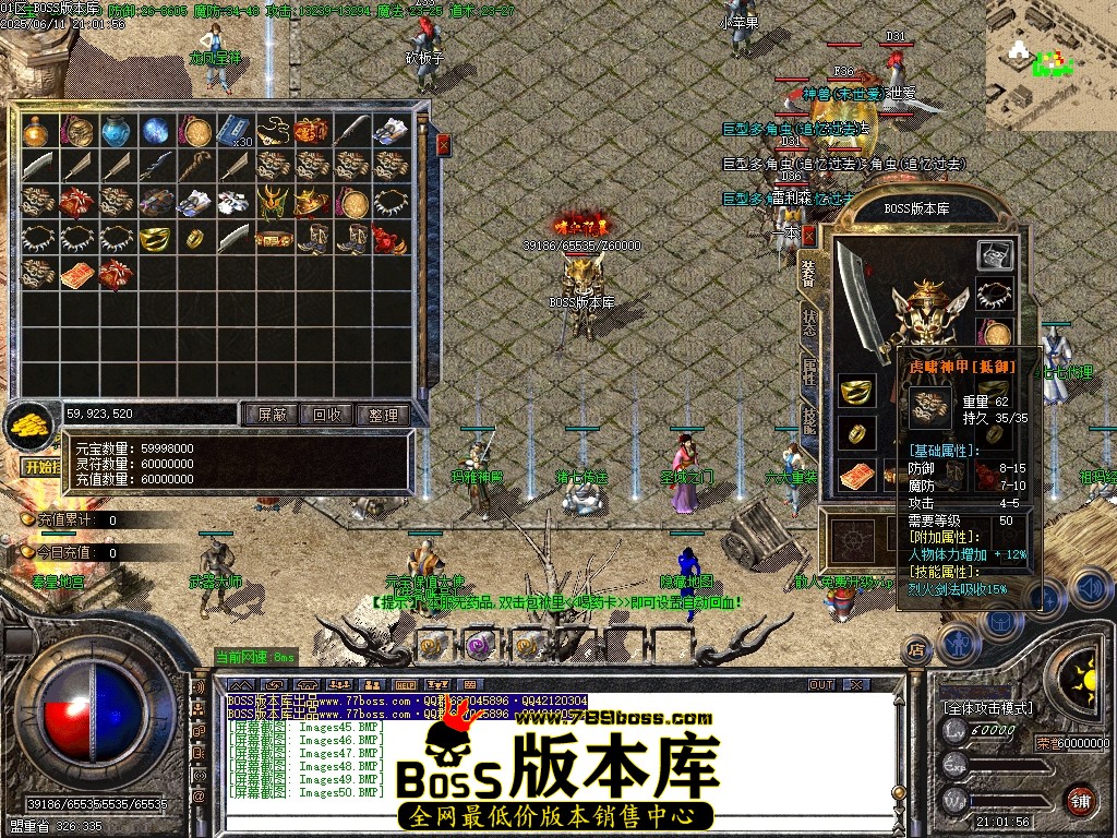 Images51压缩后.JPG