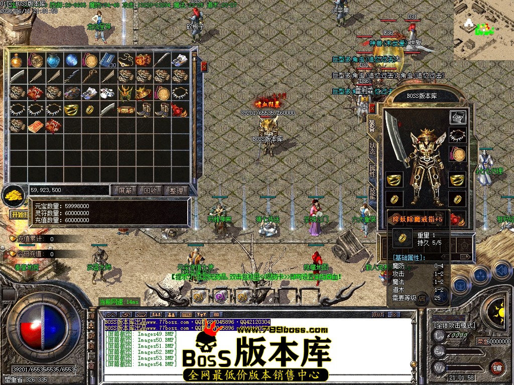 Images55压缩后.JPG