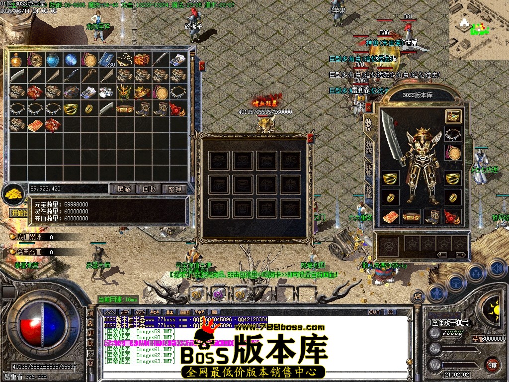 Images64压缩后.JPG