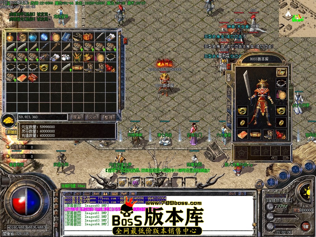 Images65压缩后.JPG