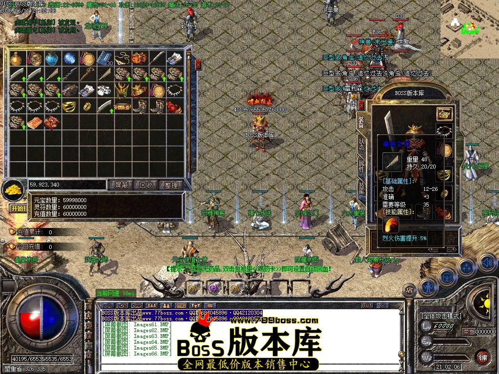 Images67压缩后.JPG