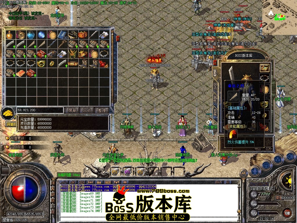 Images75压缩后.JPG