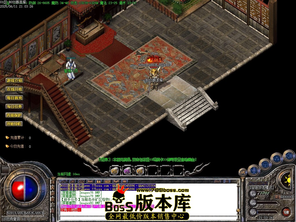 Images81压缩后.JPG