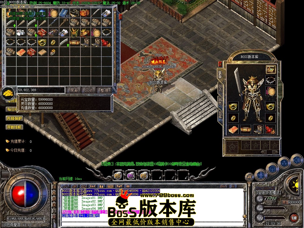 Images85压缩后.JPG